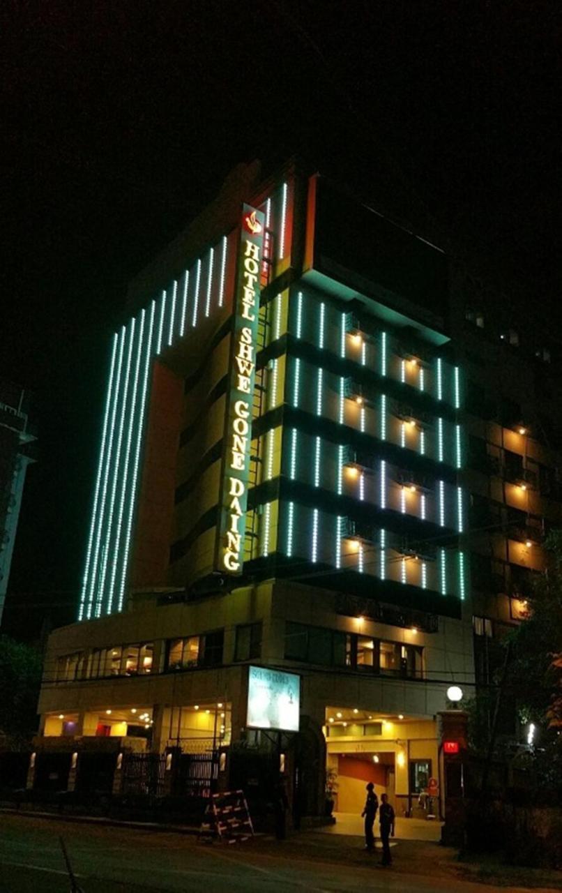 Hotel Shwe Gone Daing, Янгон Экстерьер фото